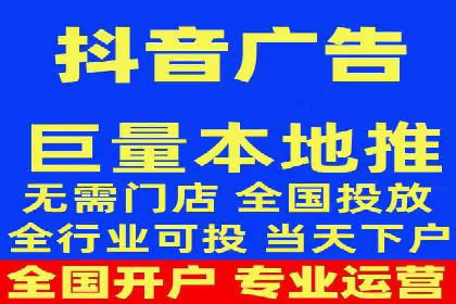 行业典范：百度竞价托管外包成功案例剖析